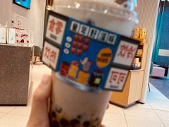 -奈雪的茶(太原茂业天地店)