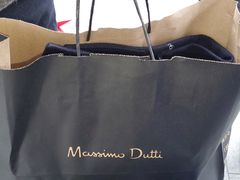 -Massimo Dutti(合生汇店)