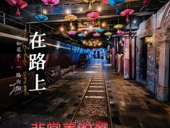 -1192弄老上海风情街(世纪汇广场店)