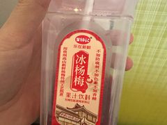 -寻味乌镇·龙虾烧烤