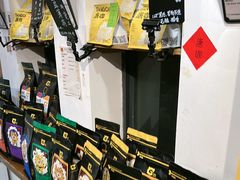 -唐咖精品咖啡(大理古城手冲店)