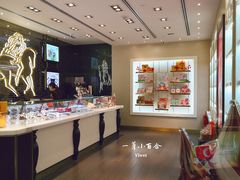 -歌帝梵(大运河购物中心店)