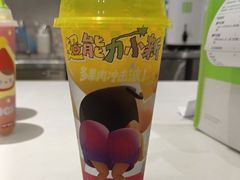 -奈雪的茶(观前街店)