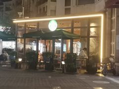 -星巴克(大梅沙8号仓店)