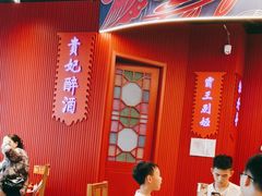 -峨嵋酒家(熙悦天街店)