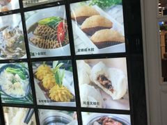 -添运来(茶园奥园广场店)