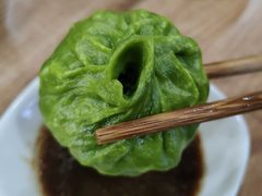 -清真老铁家灌汤包