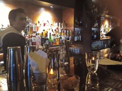 -Whisper Bar 