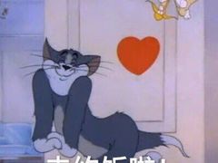 -江湖黑大兔(杨家坪店)