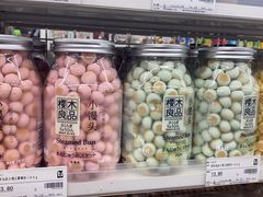 -seven eleven(洋河一路店)