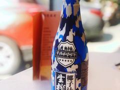 -天福苑(崇宁路店)