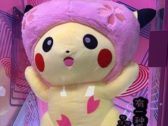 -阿尔法Game Station(中山路店)