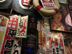 -平成屋· Late Night 食堂(四川北路店)