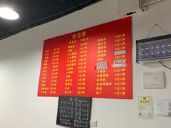 -阿姨小肉摊(同济西苑店)