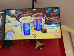 -DQ·蛋糕·冰淇淋(浦江欢乐颂店)