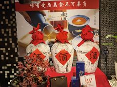 -掌柜的店·河南菜(日月光店)