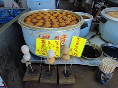 -大澳渔村及棚屋