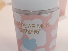-兰熊鲜奶(西直门凯德mall店)