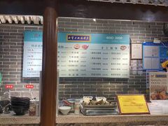 -七宝老街汤团(上海世纪汇广场店)