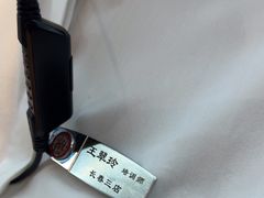 -海底捞火锅(高新活力汇店)
