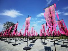 -汉长安城未央宫国家考古遗址公园