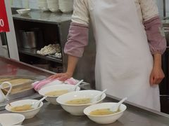 -汪家馄饨(集庆路店)