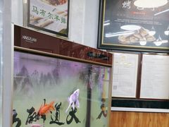 -马布尔莱斯食府(西红门店)