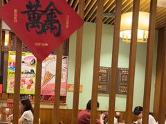 -福苗小骆驼烧烤(大唐不夜城店)