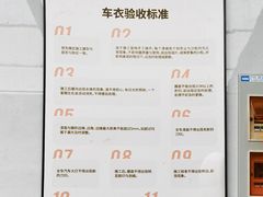 -天猫养车贴膜轻改·蓝电(优匹康桥东路店)