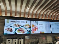 -光明悠焙(豫园店)