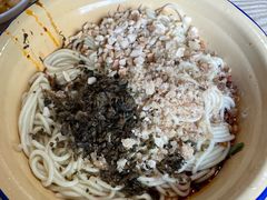 -岳记老成都三味面