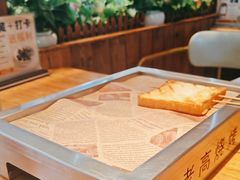 -老高烧烤(龙华星河iCO店)