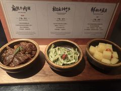 -丽晶轩中餐厅(重庆丽晶酒店)