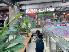 -巴黎春天(浦建店)