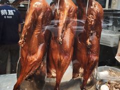 -鹅簋(顺德总店)