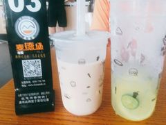 -麦德堡(霞美店)