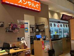 -沼津港精致料理·寿喜烧·烧鸟(漕河泾印象城店)