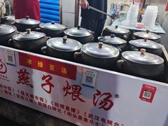 -燕子煨汤(山海关路店)