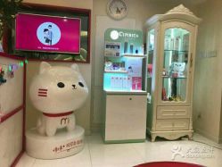 点击看大图 -咪咪比基尼脱毛专业店