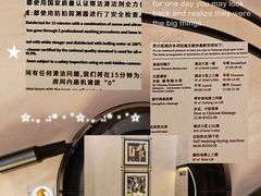 -南洋长胜酒店(广州东站天平架地铁站店)