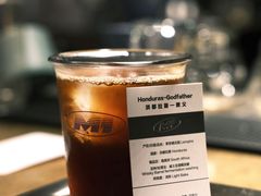 -MateMade Coffee(广州天河南店)