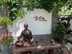 -慢丽江·云南野生菌土鸡锅(西山店)