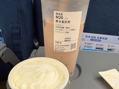 -卡旺卡(黄山银街店)