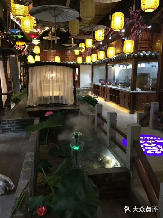 楚韵小镇(虹桥国际店)图片