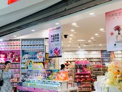 -银泰百货(北京大红门店)