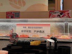 -争鲜回转寿司(太阳宫凯德PLUS店)