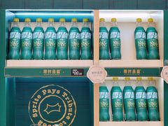 -全家便利店(襄阳南路店)