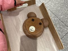 -奈雪的茶(新天地广场PRO店)