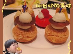 -上海锦江汤臣洲际大酒店壹阶层