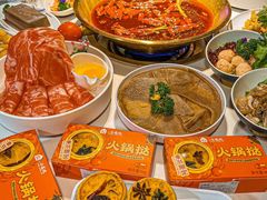 -小龙坎火锅(IFS HOT店)